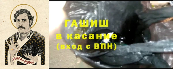 СК Абинск