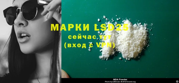 меф Абаза