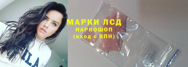 меф Абаза