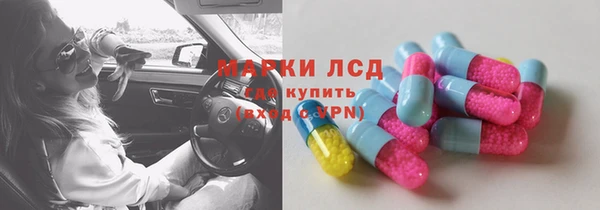меф Абаза