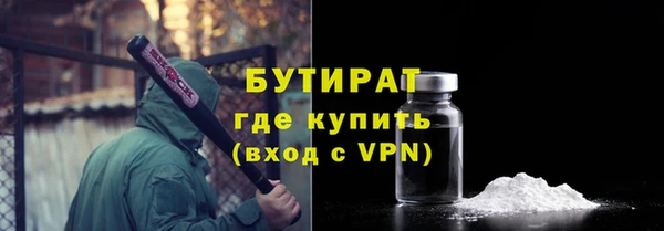 меф Абаза
