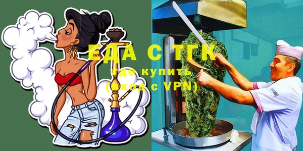 СК Абинск