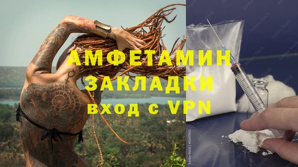 СК Абинск