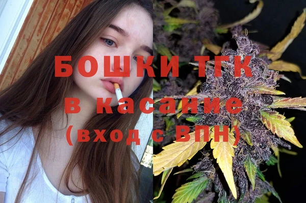 СК Абинск