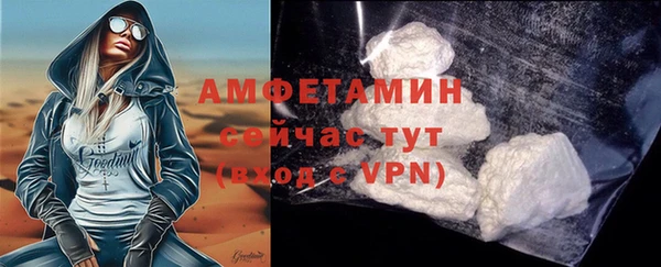 меф Абаза