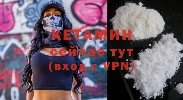 СК Абинск