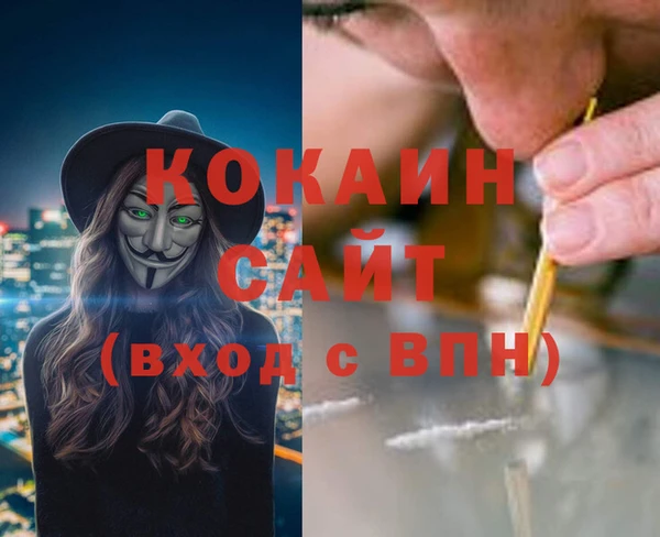 СК Абинск