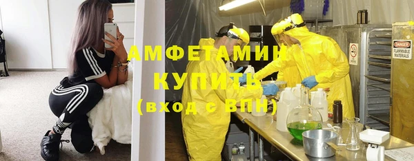 СК Абинск