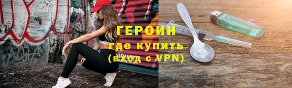 СК Абинск