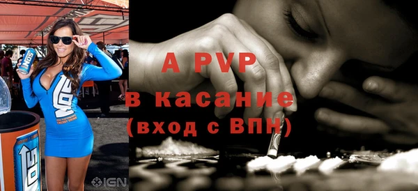 СК Абинск