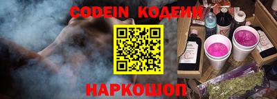 кристаллы Аша