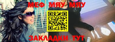 кристаллы Аша