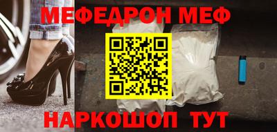 mix Ачхой-Мартан