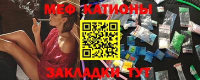кристаллы Аша