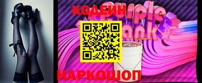mix Ачхой-Мартан