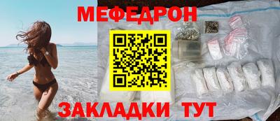 кристаллы Аша