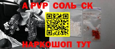 mix Ачхой-Мартан