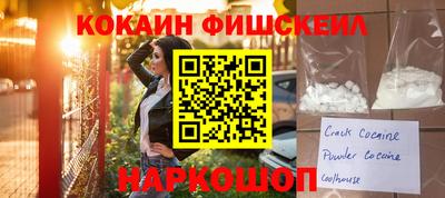 mix Ачхой-Мартан