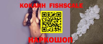 кристаллы Аша