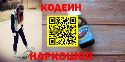 скорость mdpv Сосновый Бор