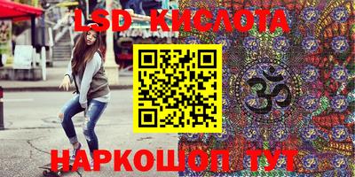 мефедрон Баксан