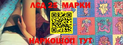 mix Ачхой-Мартан