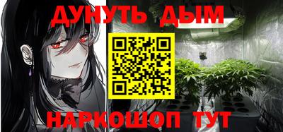 кристаллы Аша