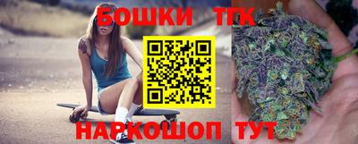 кристаллы Аша