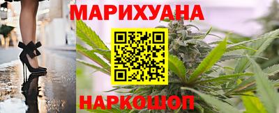 mix Ачхой-Мартан