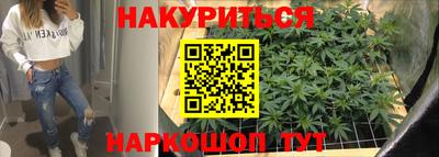 кристаллы Аша