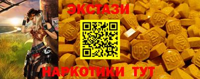 mix Ачхой-Мартан