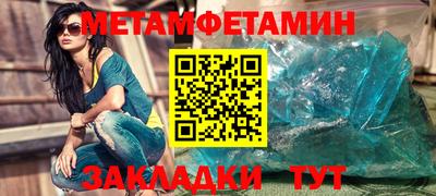 mix Ачхой-Мартан