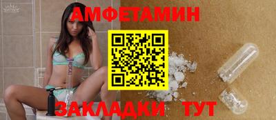 mix Ачхой-Мартан