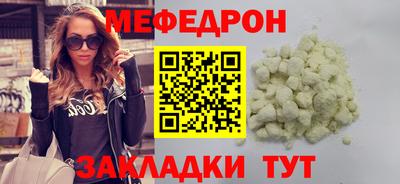 mix Ачхой-Мартан