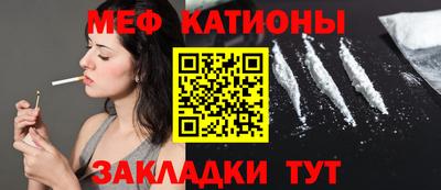 кристаллы Аша