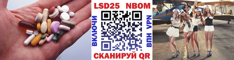 ЛСД экстази ecstasy купить закладку Великий Новгород