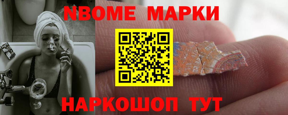 ЛСД экстази кислота  Лсд 25 экстази ecstasy  ЛСД экстази  Вход с VPN  Великий Новгород 